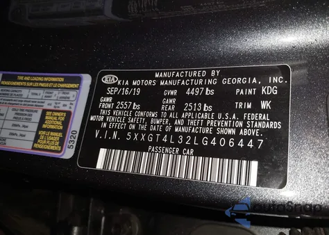 2020 Kia Optima S из США, поврежденный, VIN 5XXGT4L32LG406447